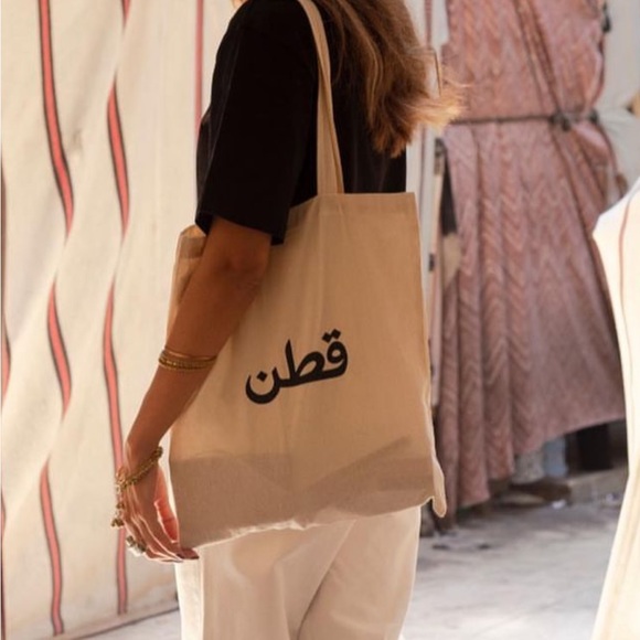 New KOTN Tote Bag - Picture 2 of 5